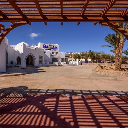Mazar Resort & Spa By Kemet Sharm el-Sheikh Exterior photo