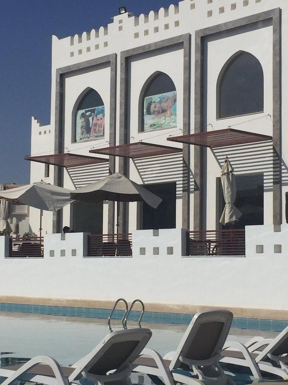 Mazar Resort & Spa By Kemet Sharm el-Sheikh Exterior photo